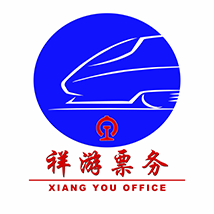 訂單填寫頁(yè)的票務(wù)代理服務(wù) 便捷購(gòu)票的關(guān)鍵環(huán)節(jié)